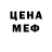 КЕТАМИН VHQ Vasy Lutiy