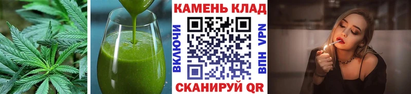 как найти наркотики Оханск Печенье с ТГК конопля