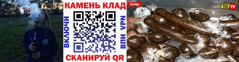 Гашиш hashish  OMG сайт  Оханск 