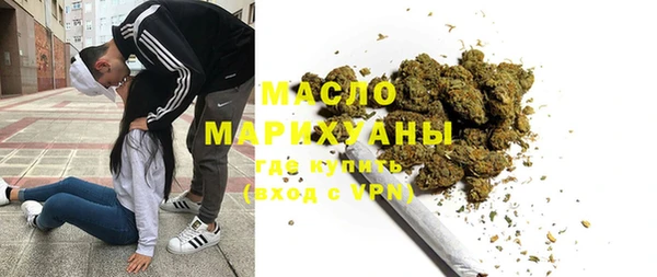 прущие грибы Алзамай