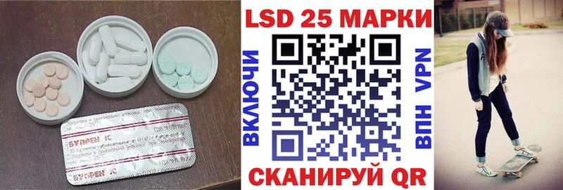 хочу наркоту  Оханск  ЛСД экстази кислота 