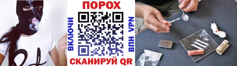 продажа наркотиков  Оханск  Метамфетамин мет 